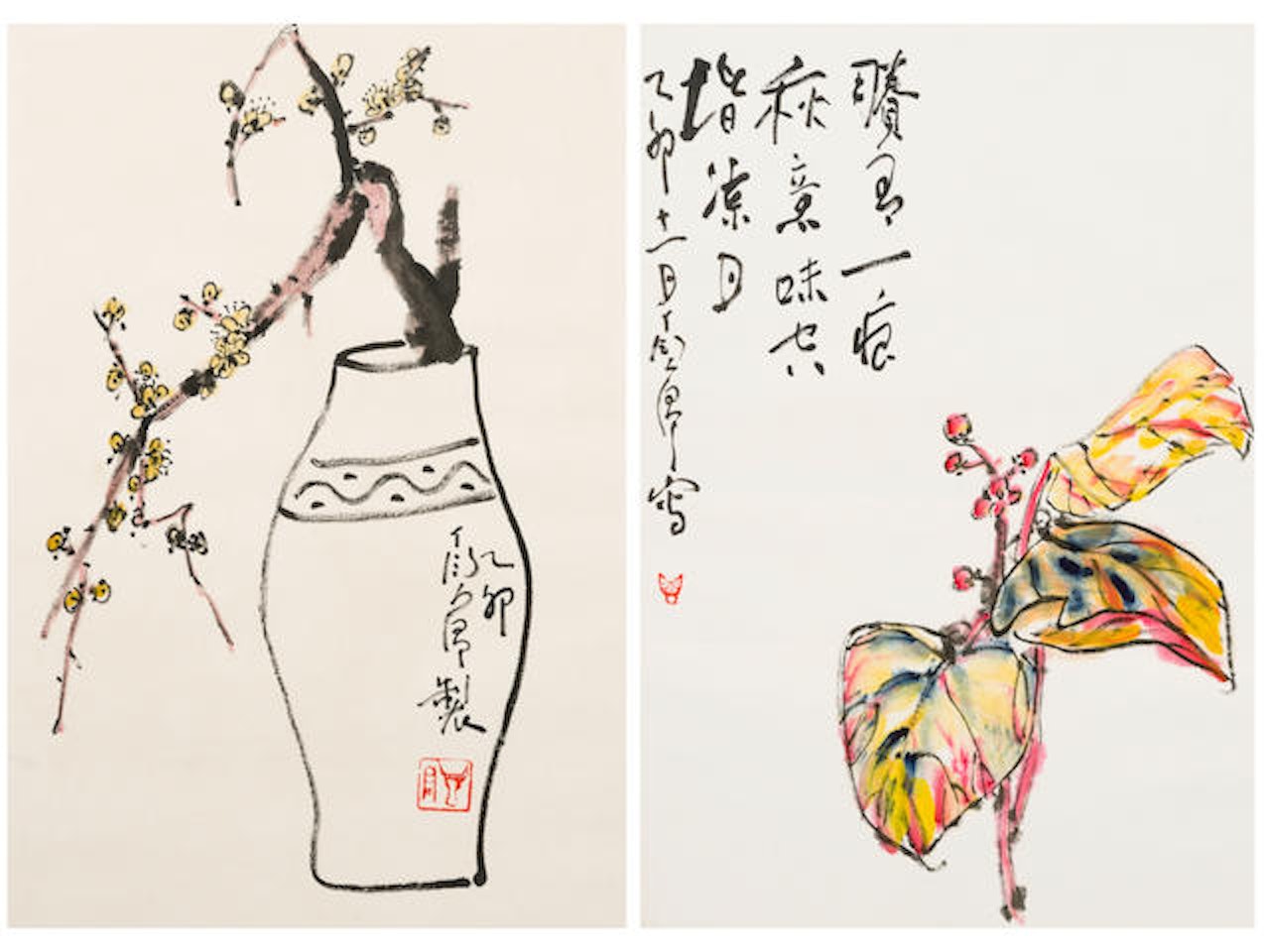 Autumn Leaves and Flowers in a Vase by Ding Yanyong