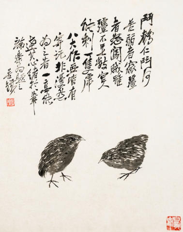 A Pair of Quails by Wang Zhen