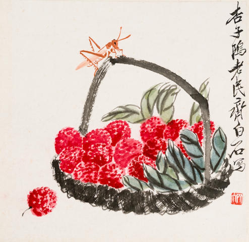 Lychees and Grasshopper by Qi Baishi