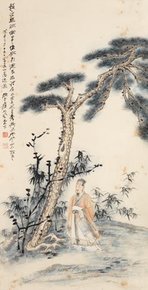 Scholar in Summer Mountains by Zhang Daqian