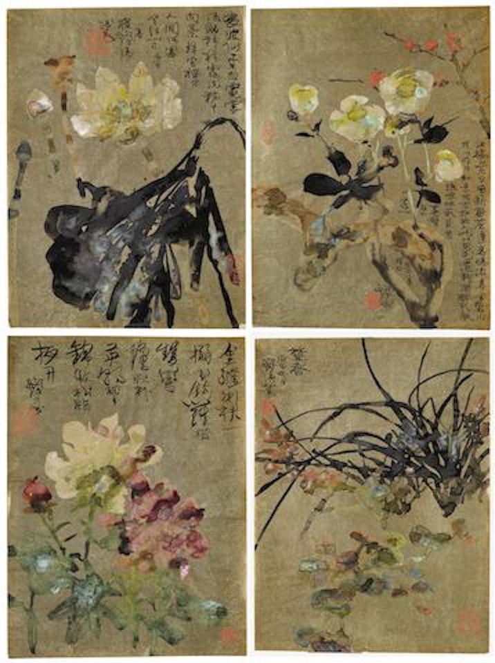 Flowers by Cheng Shifa