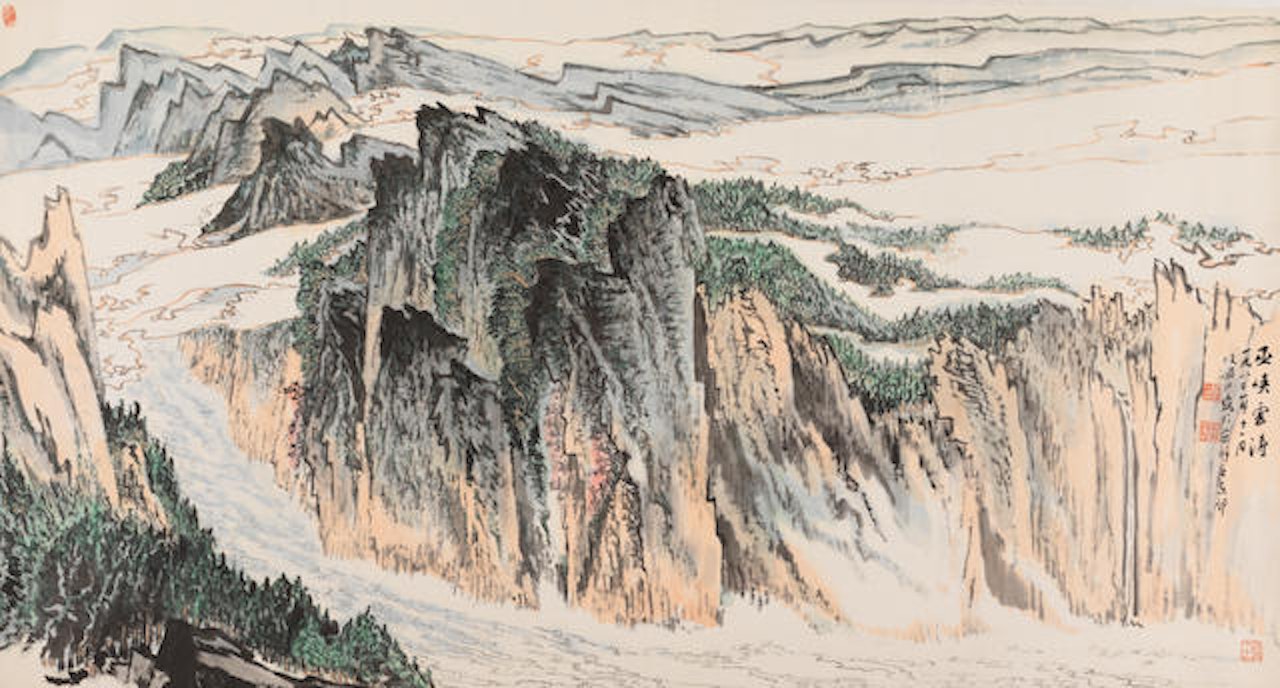 Cloud Waves at Wu Gorge by Lu Yanshao