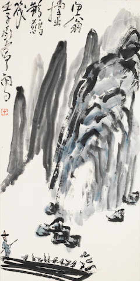 Fisherman and Cormorants by Ding Yanyong