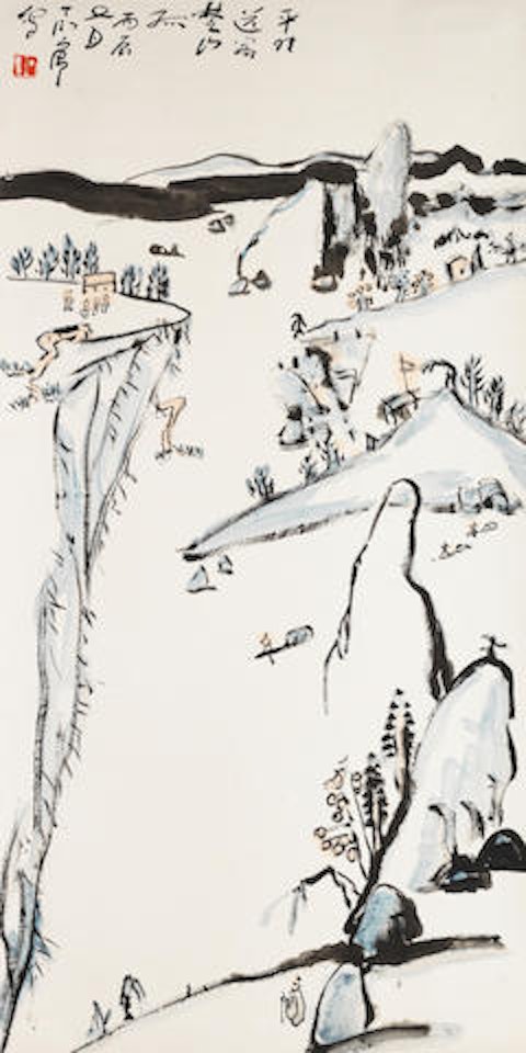 Bidding Farewell Amidst Chu Hills by Ding Yanyong