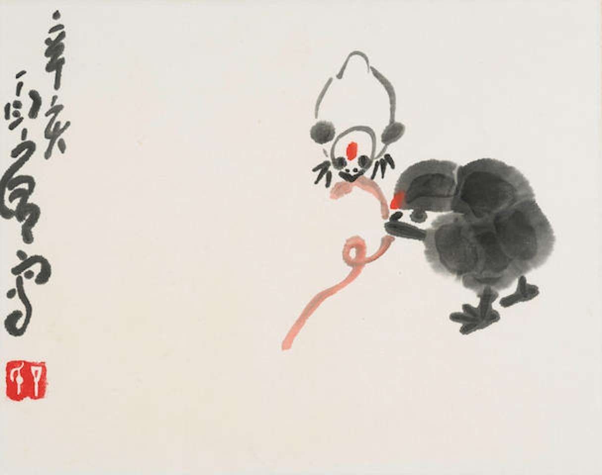 Chicks and Earthworm by Ding Yanyong