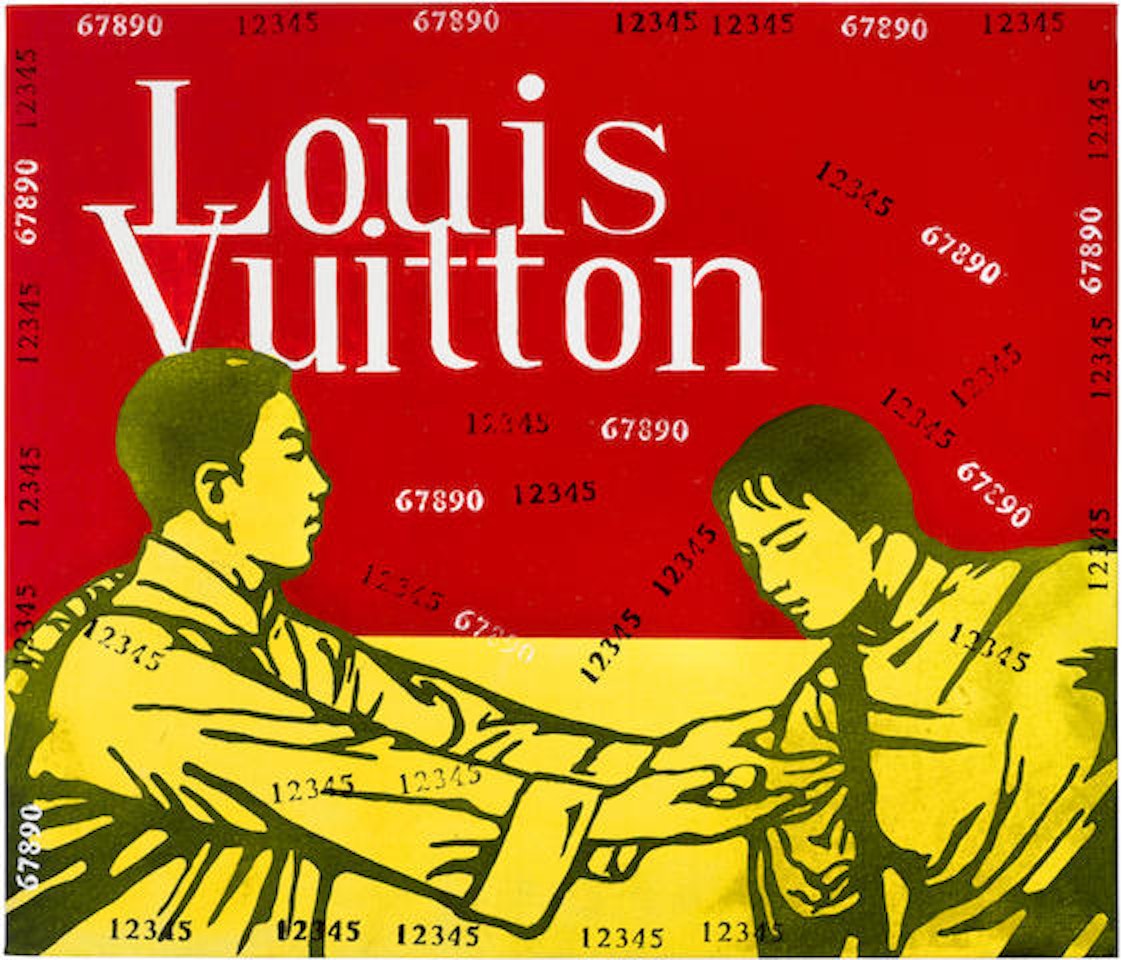 Great Criticism Series: Louis Vuitton by Wang Guangyi