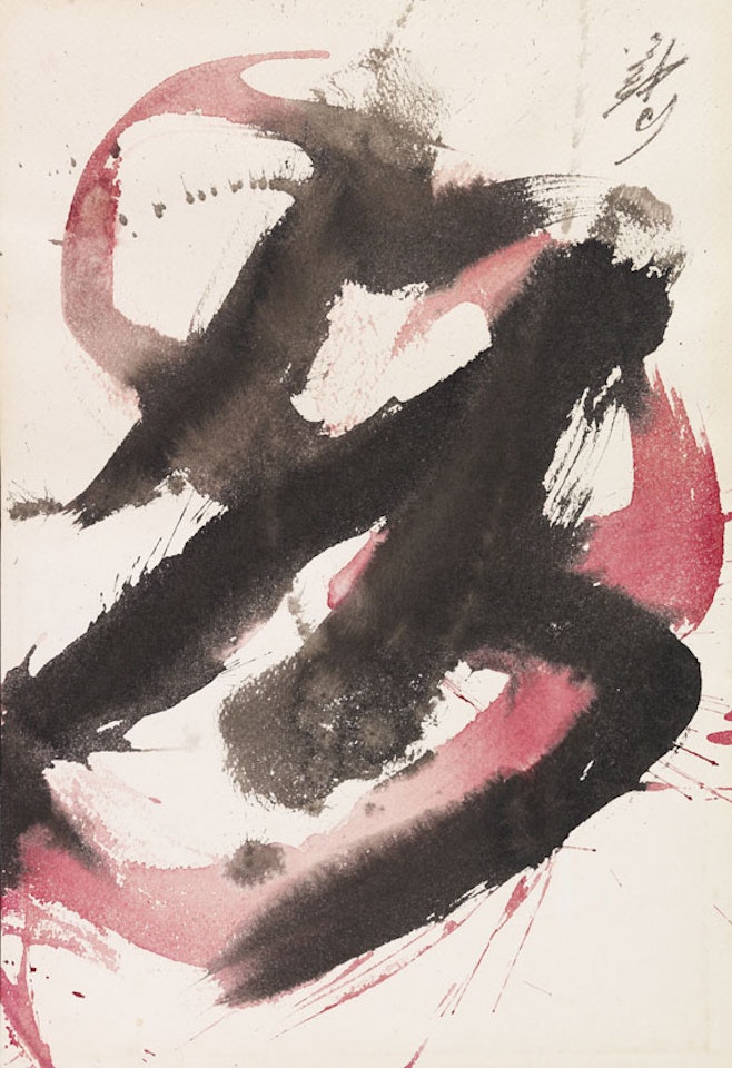 Ohne Titel by Kazuo Shiraga