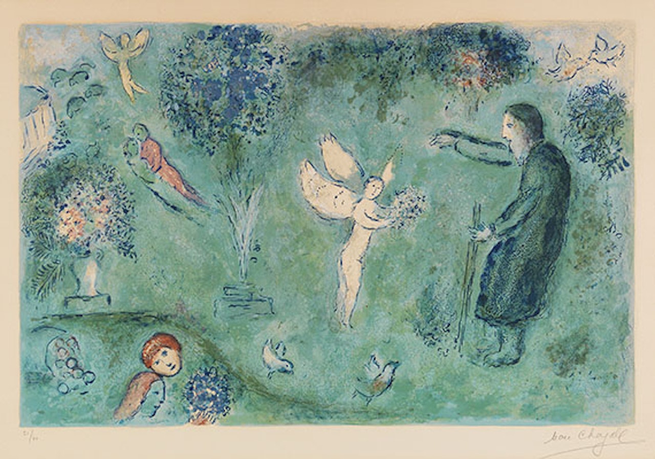 Le verger des Philétas by Marc Chagall