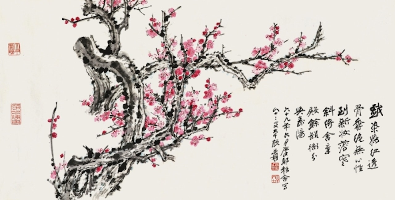 PLUM BLOSSOM by Zhang Daqian