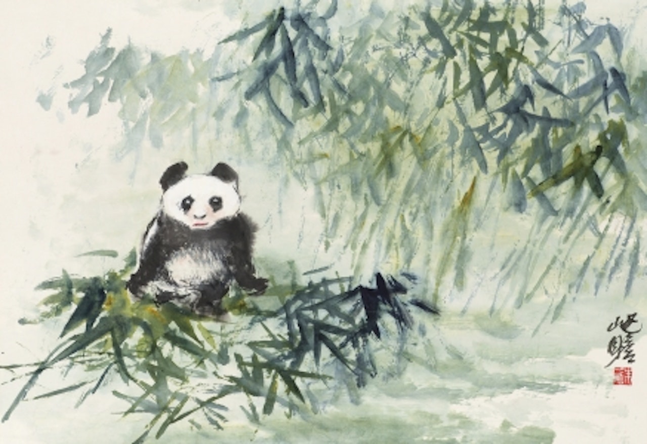 PANDA by Zhu Qizhan