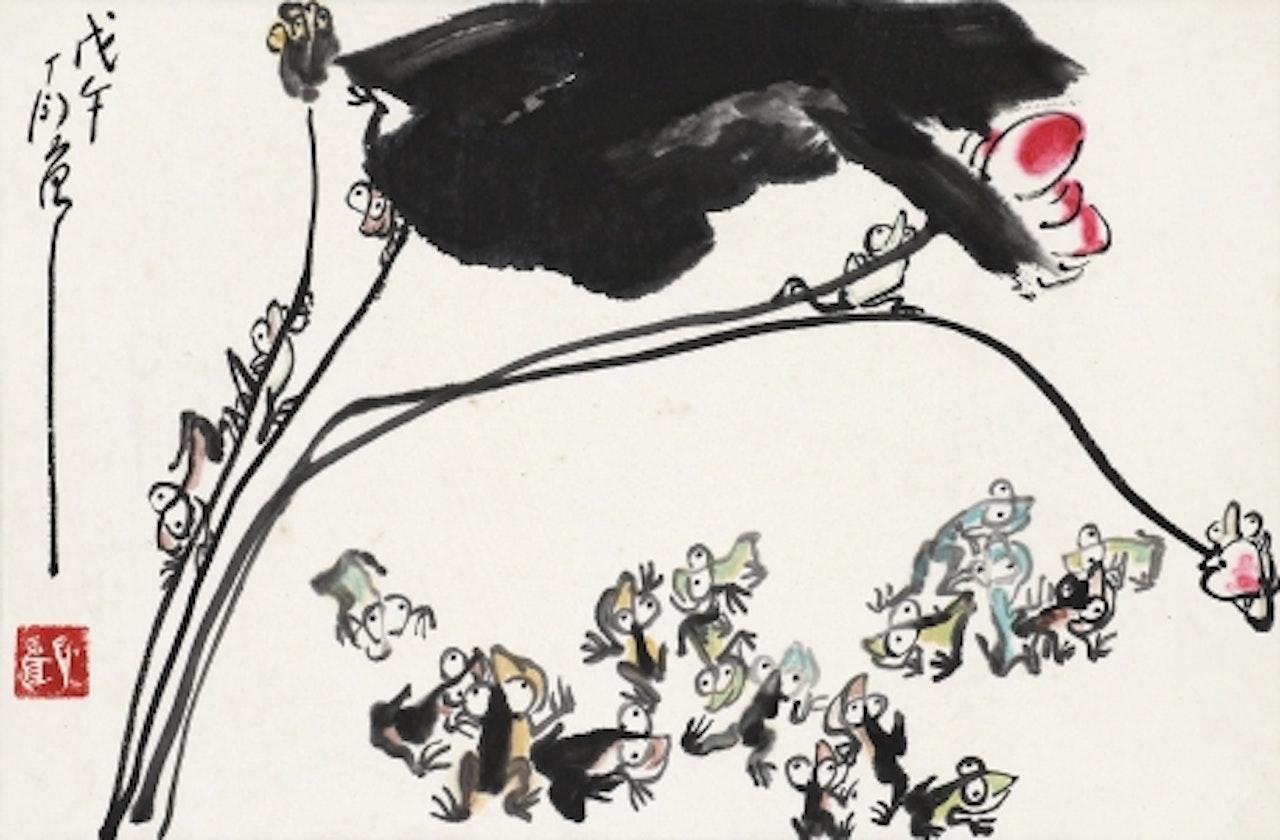LOTUS AND FROGS by Ding Yanyong
