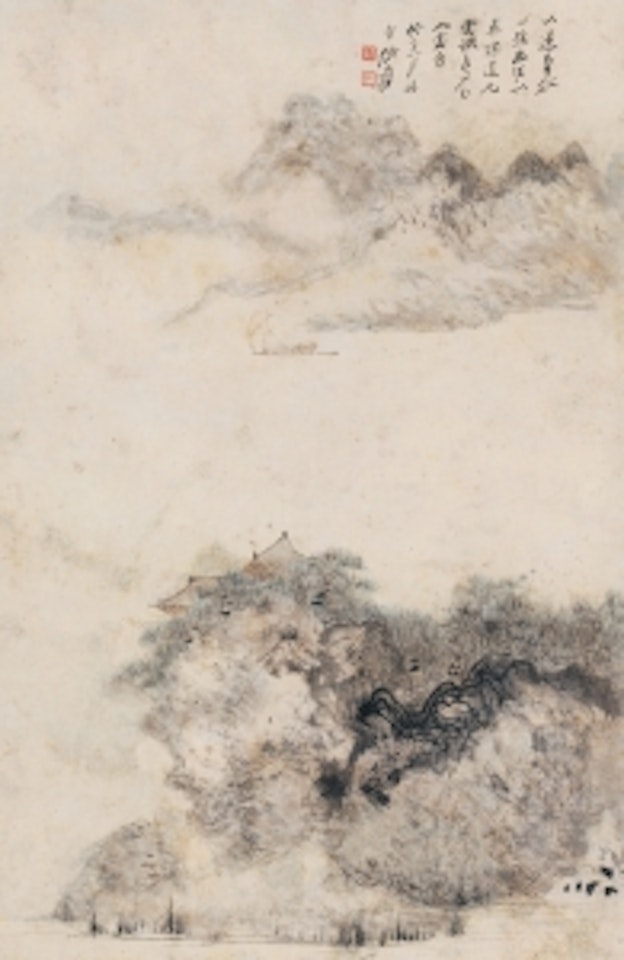 FISHING IN MOUNTAINS by Zhang Daqian