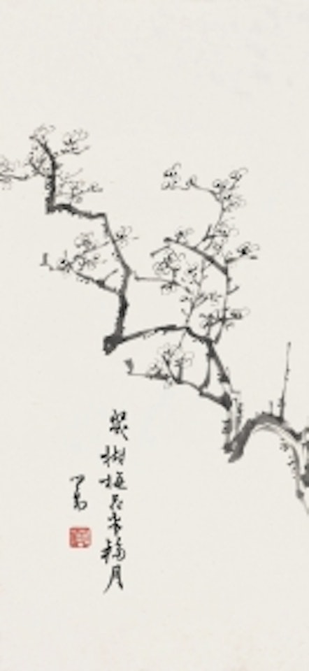 INK PLUM BLOSSOM by Pu Ru