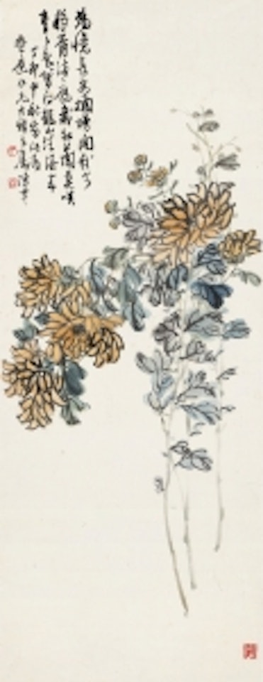 GRAPES by Chen Banding