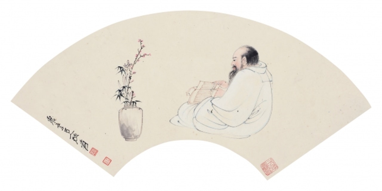 FIGURES by Zhang Daqian