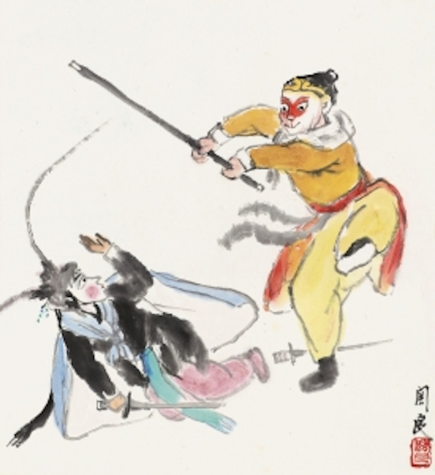 MONKEY SUBDUES WHITE-SKELETON DEMON by Guan Liang