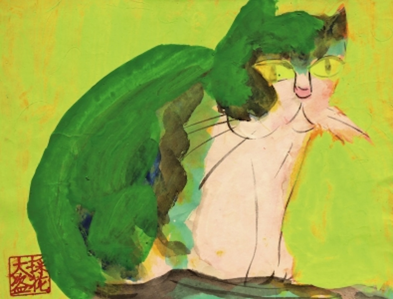 GREEN CAT by Walasse Ting