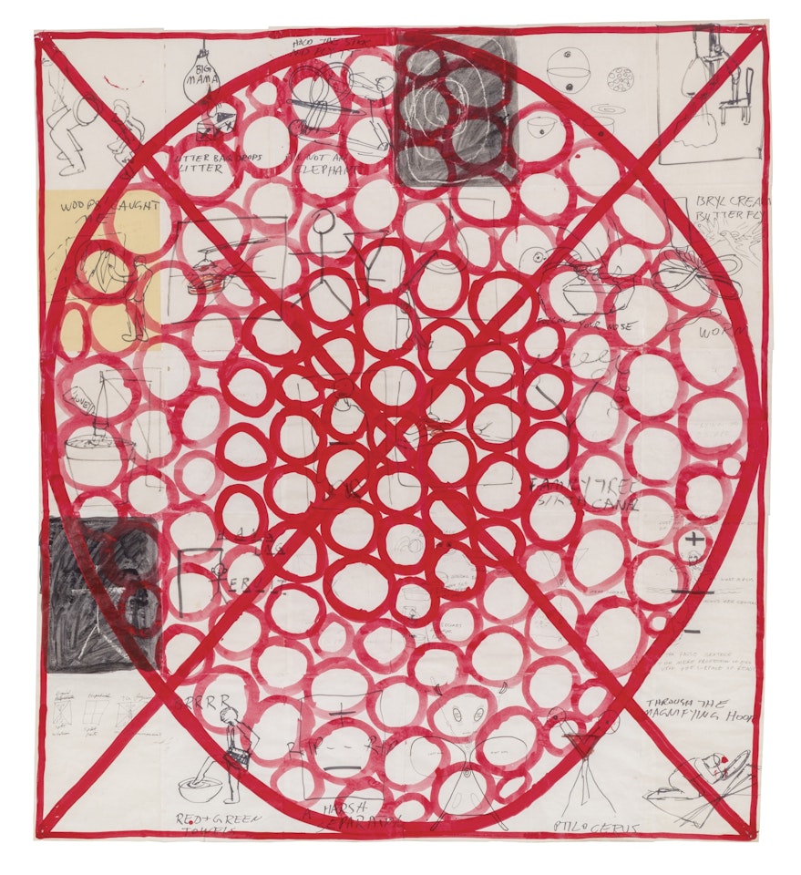 FABRIC by Mike Kelley