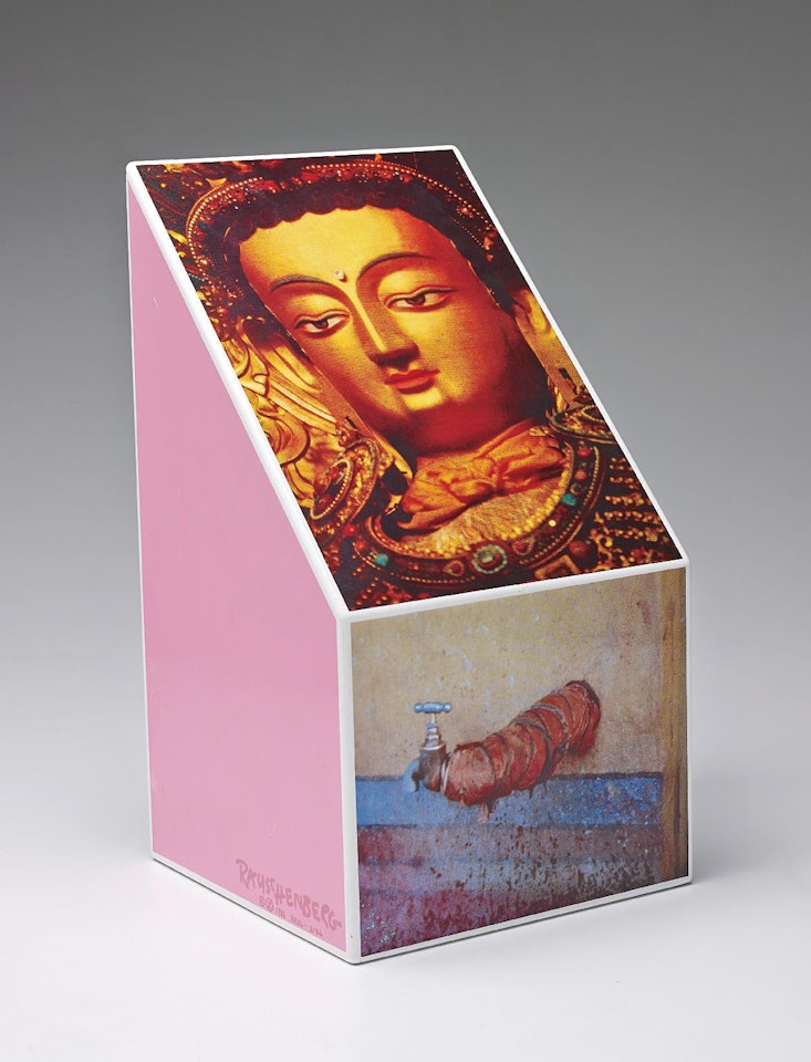 Tibetan Keys (Bevel), from Tibetan Keys and Locks by Robert Rauschenberg