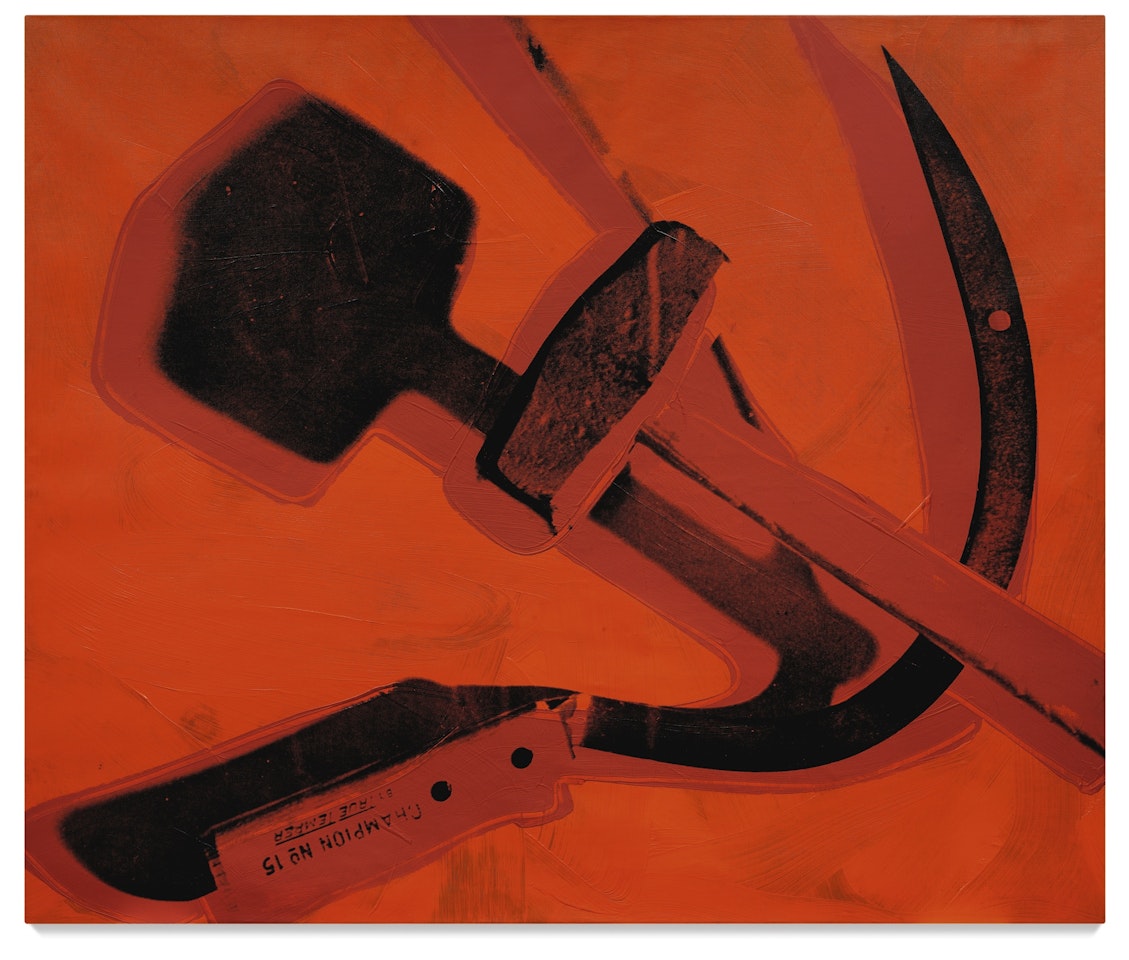 HAMMER AND SICKLE by Andy Warhol