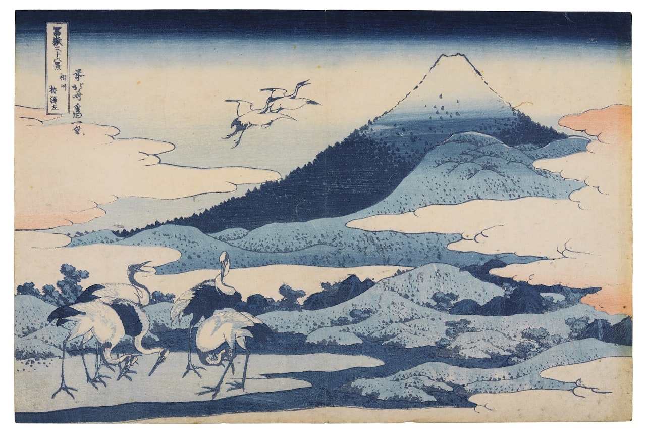 UMEZAWA MANOR IN SAGAMI PROVINCE', FROM THE SERIES THIRTY-SIX VIEWS OF MOUNT FUJI by Katsushika Hokusai