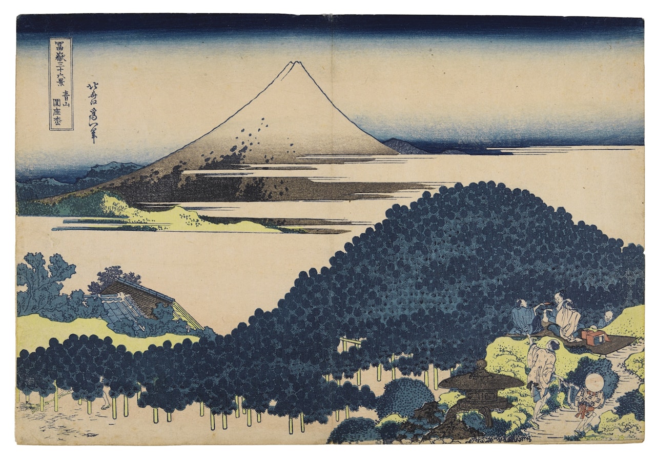 THE 'CUSHION PINE' AT AOYAMA, FROM THE SERIES THIRTY-SIX VIEWS OF MOUNT FUJI by Katsushika Hokusai