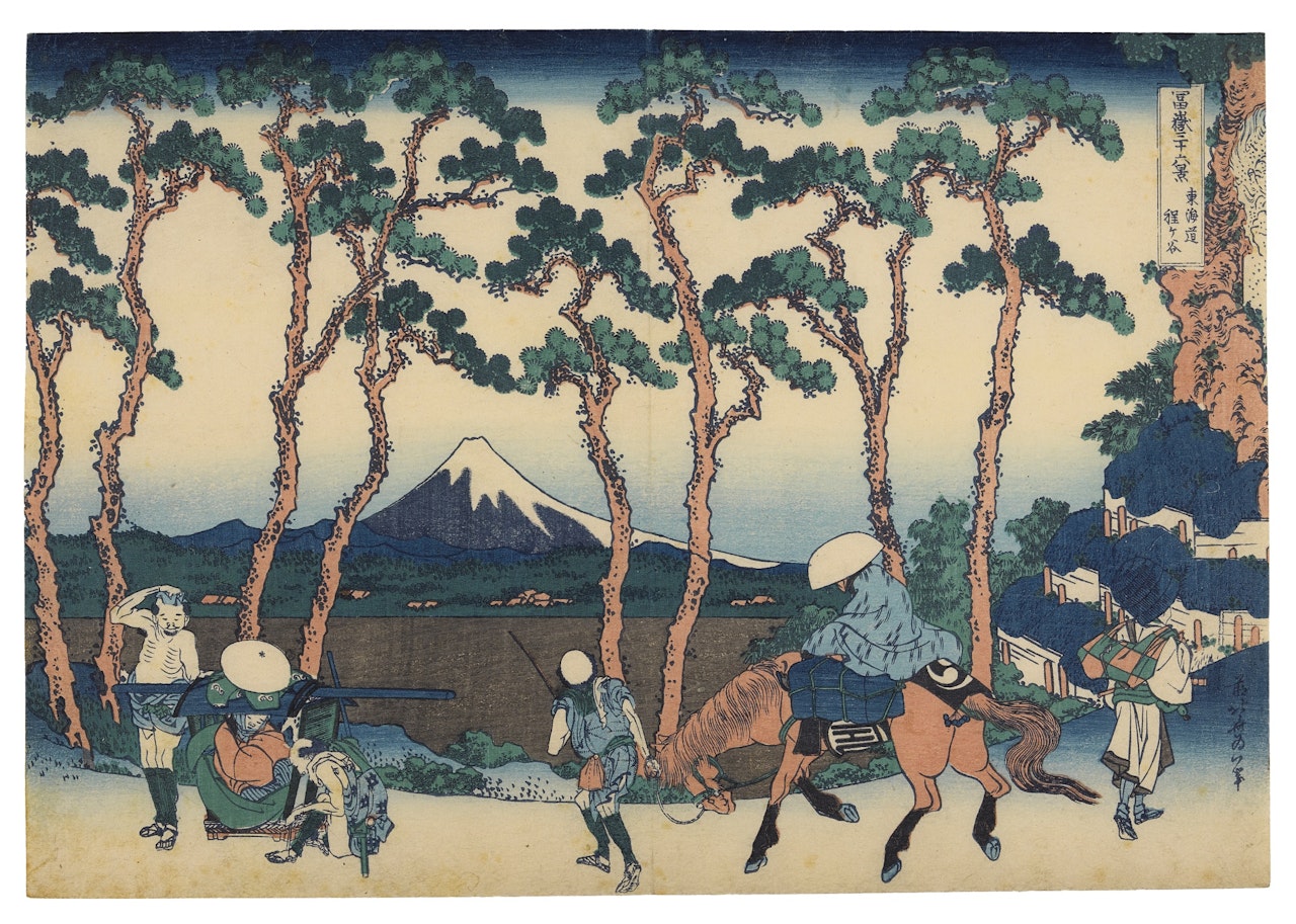 HODOGAYA IN THE TOKAIDO', FROM THE SERIES THIRTY-SIX VIEWS OF MOUNT FUJI by Katsushika Hokusai