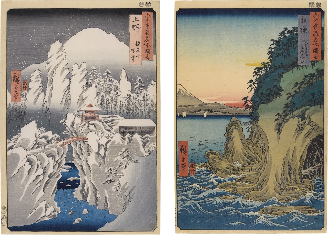 THE ENTRANCE TO THE CAVES, SAGAMI PROVINCE' AND 'MOUNT HARUNA, KOZUKE PROVINCE', FROM THE SERIES FAMOUS VIEWS OF THE SIXTY ODD PROVINCES by Utagawa Hiroshige