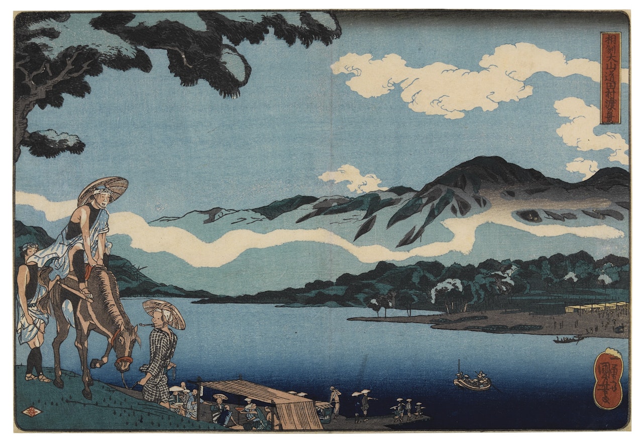 TRAVELLERS LEADING A HORSE DOWN A MOUNTAIN PASS, VIEW OF THE TAMURA FERRY AT OYAMA IN SAGAMI PROVINCE' by Utagawa Kuniyoshi