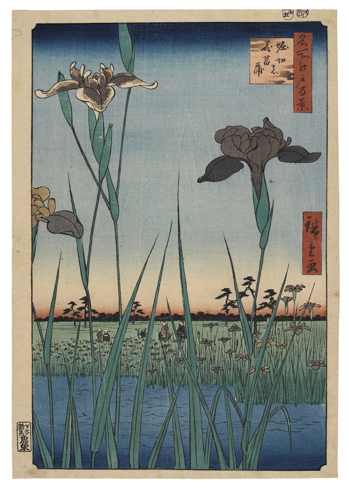THE IRIS GARDEN IN HOIKIRI', FROM THE SERIES ONE HUNDRED FAMOUS VIEWS OF EDO by Utagawa Hiroshige