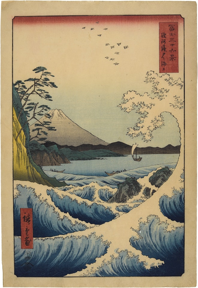 WAVES OFF THE SATTA PASS IN SURUGA PROVINCE', FROM THE SERIES THIRTY SIX VIEWS OF MOUNT FUJI by Utagawa Hiroshige
