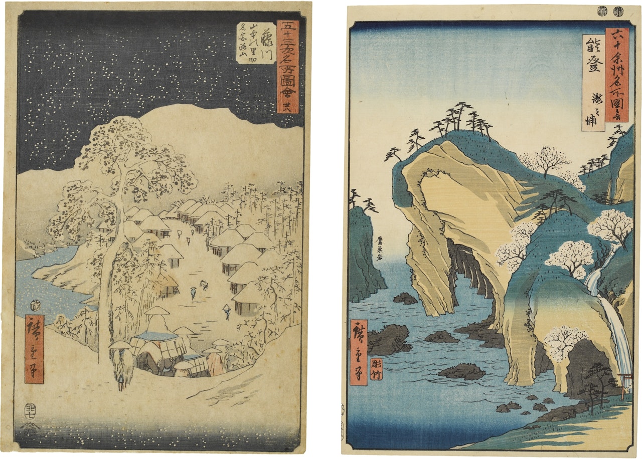 WATERFALL BAY IN NOTO PROVINCE', FROM THE SERIES FAMOUS VIEWS OF THE SIXTY-ODD PROVINCES, ca. 1853, AND 'FUJIKAWA', FROM THE SERIES FAMOUS PLACES OF THE FIFTY-THREE STATIONS by Utagawa Hiroshige