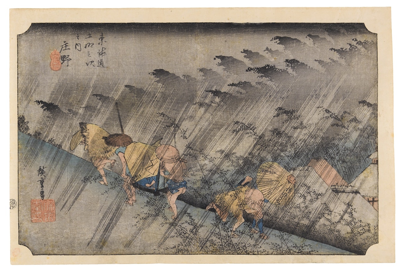 TRAVELLERS SURPRISED BY SUDDEN RAIN', FROM THE SERIES THE FIFTY-THREE STATIONS OF THE TŌKAIDŌ by Utagawa Hiroshige