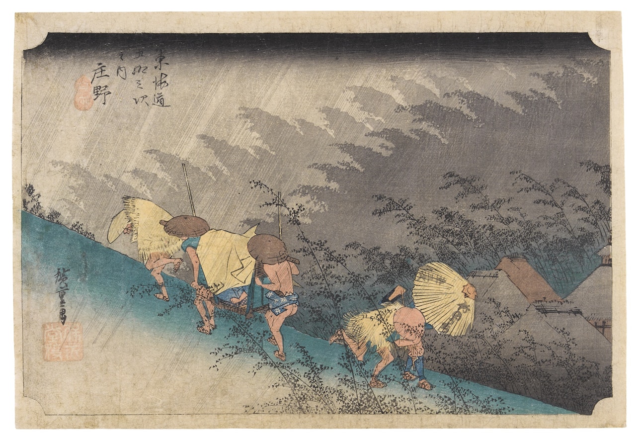 TRAVELLERS SURPRISED BY SUDDEN RAIN', FROM THE SERIES THE FIFTY-THREE STATIONS OF THE TŌKAIDŌ by Utagawa Hiroshige