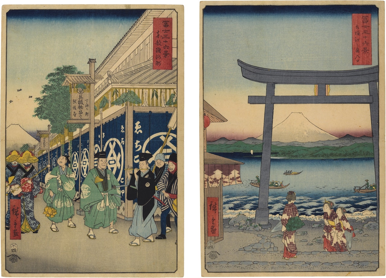 TWO PRINTS: THE SURUGA DISTRICT IN THE EASTERN CAPITAL & THE ENTRANCE GATE AT ENOSHIMA IN SAGAMI PROVINCE, FROM THE SERIES THIRTY-SIX VIEWS OF MOUNT FUJI by Utagawa Hiroshige