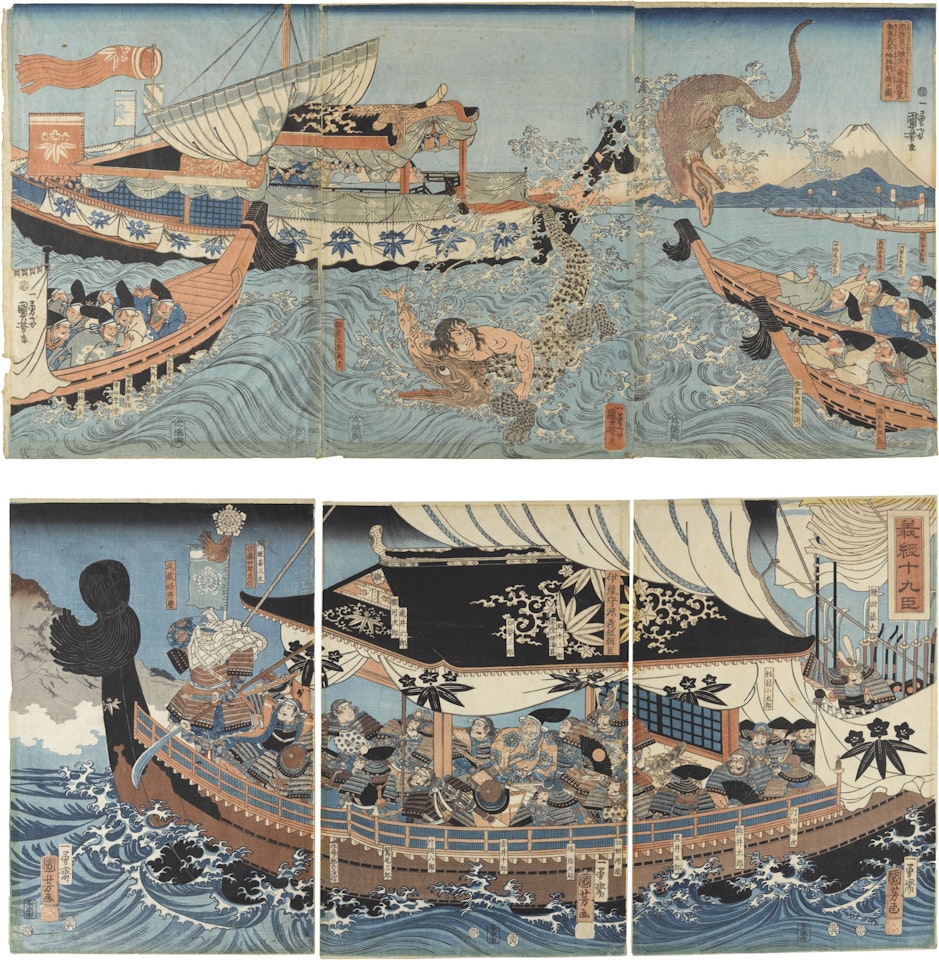 THE NINETEEN RETAINERS OF YOSHITSUNE' AND 'ASAHINA YOSHIHIDE FIGHTING CROCODILES' by Utagawa Kuniyoshi
