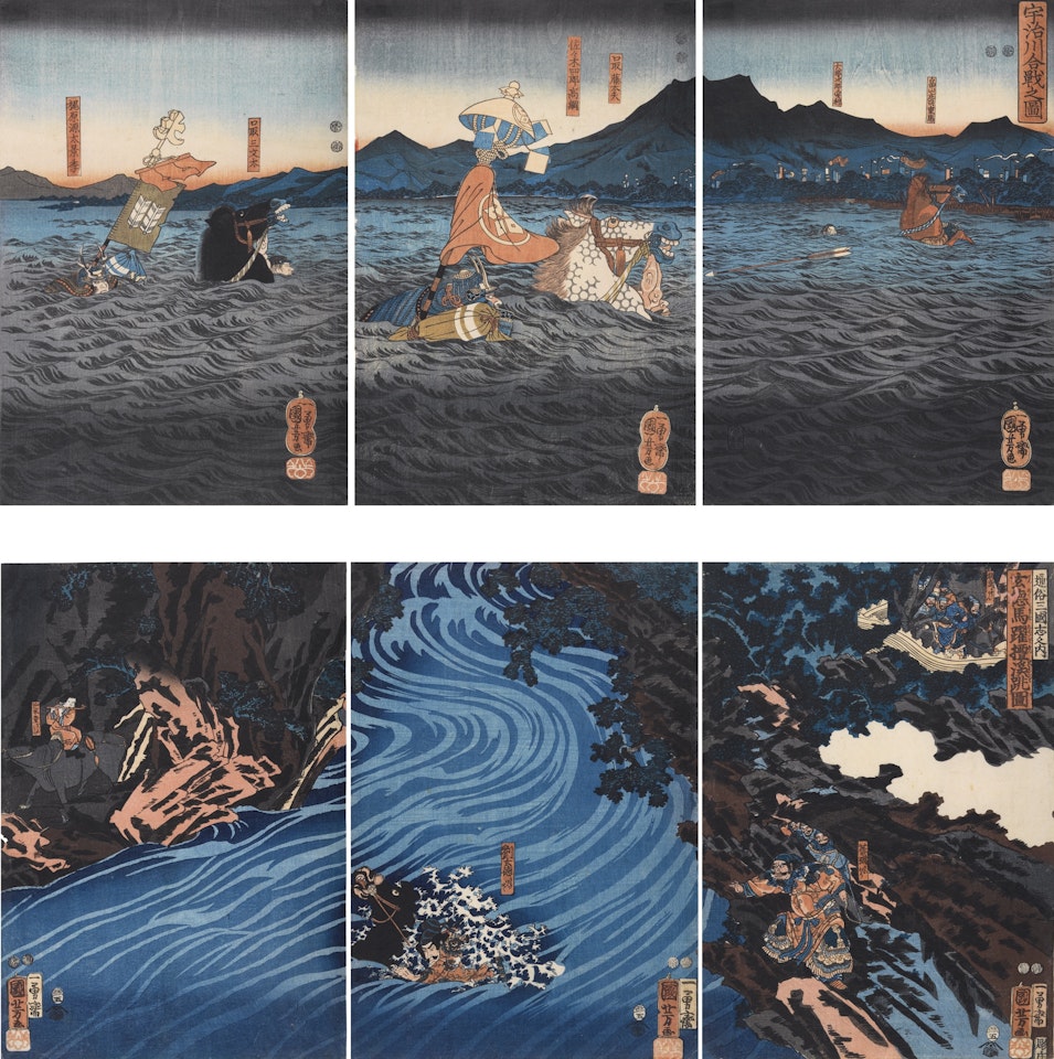 THE BATTLE AT THE UJI RIVER' AND 'TALES OF THE THREE KINGDOMS PERIOD: THE EMPEROR' by Utagawa Kuniyoshi