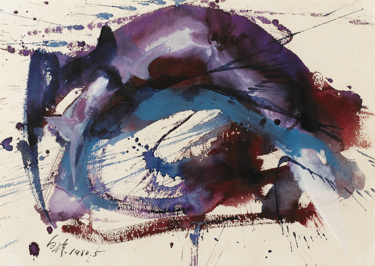 WORK by Kazuo Shiraga