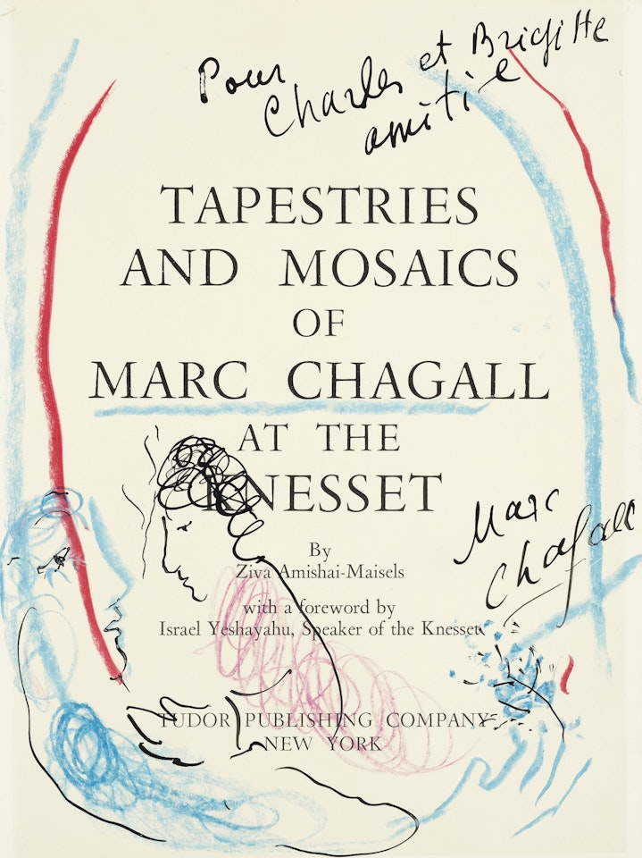 TAPESTRIES AND MOSAICS OF MARC CHAGALL AT THE KNESSET by Marc Chagall