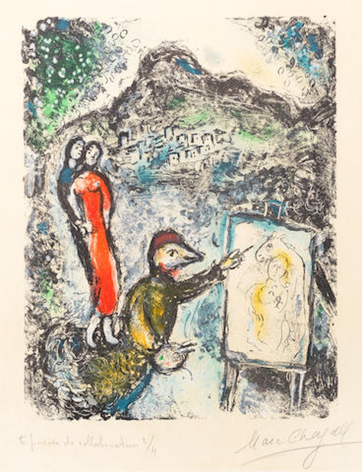 Devant St-Jeannet by Marc Chagall