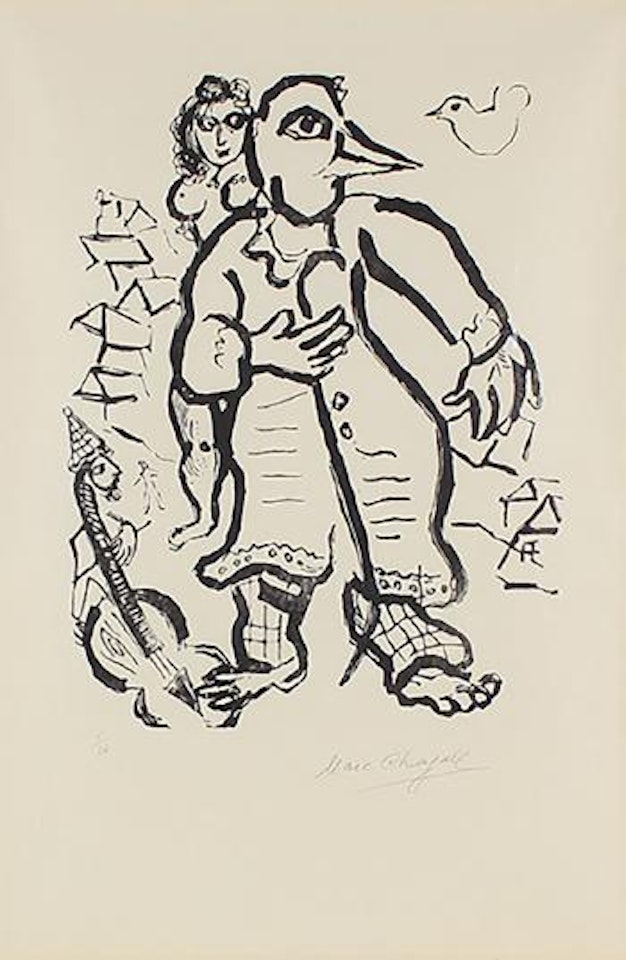 Poemes series by Marc Chagall