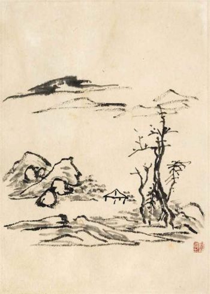 Landscape With Pavilion by Huang Binhong
