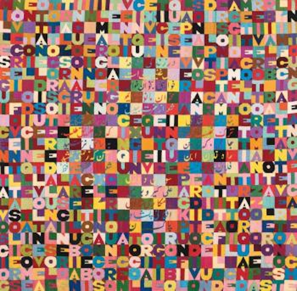 Venticinque per venticinque seicentoventicinque lettere dai cento colori… by Alighiero Boetti