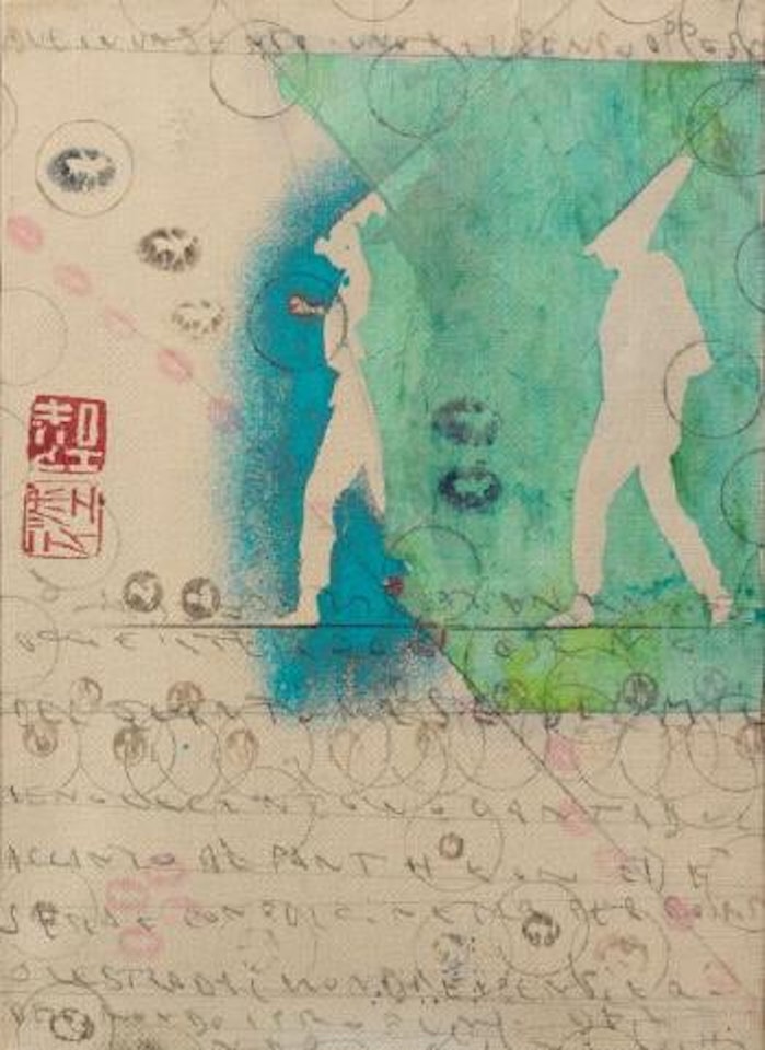 Extra strong (due in un senso uno in senso...) by Alighiero Boetti