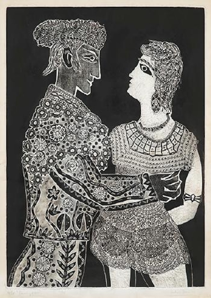 Ramona y el Torero by Antonio Berni