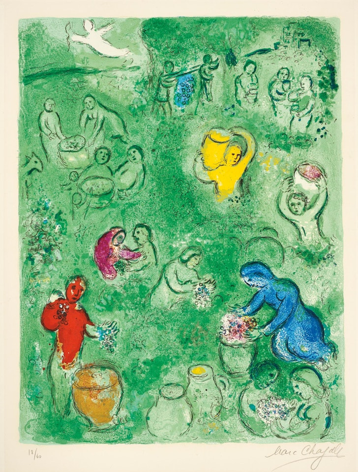 Les Vendanges (The Wine Harvest), pl.15 from Daphnis et Chloé by Marc Chagall