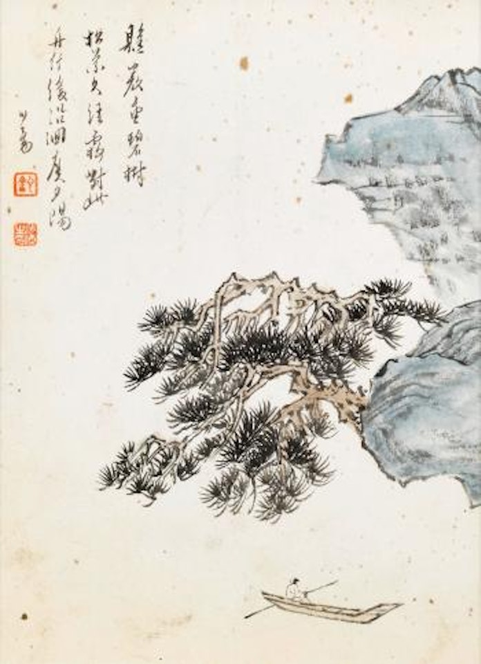 Landschaft mit Bootsfahrer. , by Pu Ru