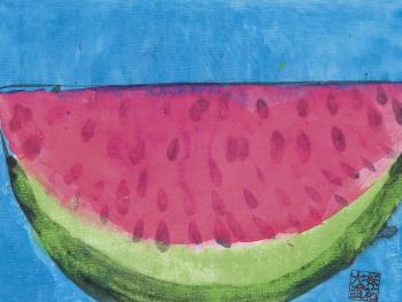 Refreshment is waiting for you by Walasse Ting