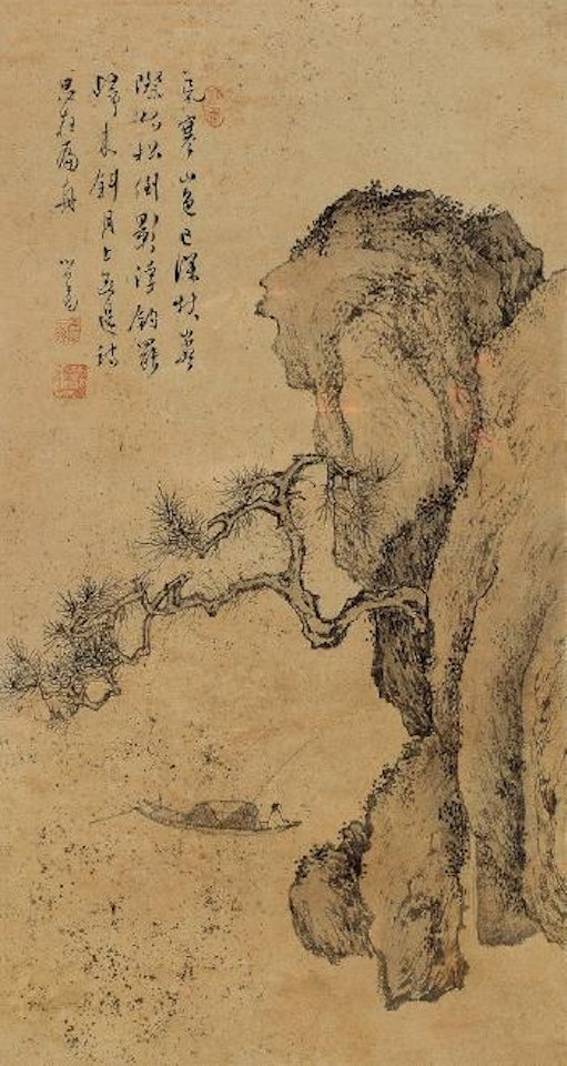 Landscape by Pu Ru