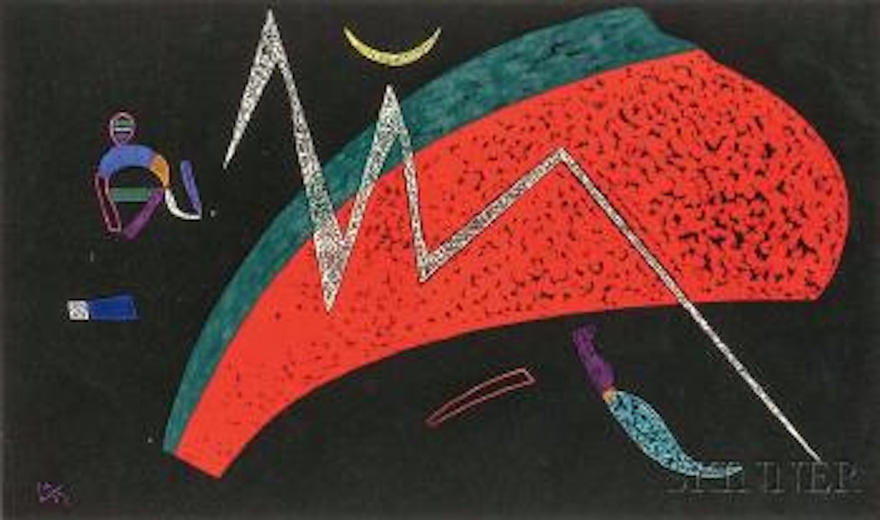 Watermelon by Wassily Kandinsky
